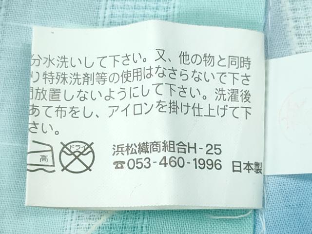 平和屋着物∴夏物 浴衣 蟹 水玉 日本製 綿 逸品 CABE9002ng