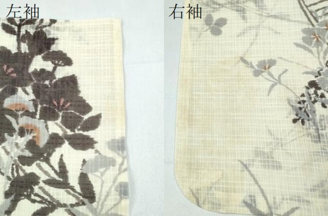 平和屋着物∴夏物 こむさでもーど・COMME CA DU MODE 浴衣 流水花舟文 綿 逸品 CABE9005ng