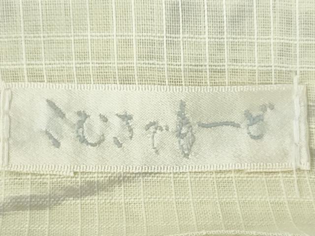 平和屋着物∴夏物 こむさでもーど・COMME CA DU MODE 浴衣 流水花舟文 綿 逸品 CABE9005ng