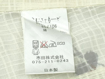 平和屋着物∴夏物 こむさでもーど・COMME CA DU MODE 浴衣 流水花舟文 綿 逸品 CABE9005ng