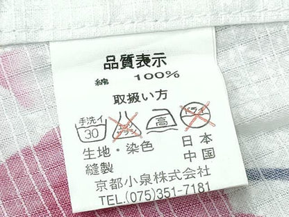 平和屋着物∴夏物 浴衣 綿紅梅 胡蝶蘭 黒地 綿 逸品 CABE9008ng