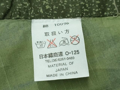 平和屋着物∴夏物 浴衣 兎 吉祥間道 金彩 綿 逸品 CABE9009ng
