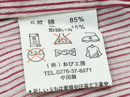 平和屋着物∴夏物 浴衣 牡丹 ラメ 綿 逸品 CABE9010ng
