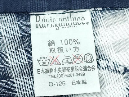 平和屋着物∴夏物 浴衣 枝花文 日本製 綿 逸品 CABE9011ng