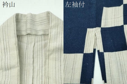 平和屋着物∴夏物 浴衣 訪問着 市松文様 綿 逸品 CABE9020ng