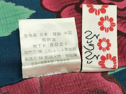平和屋着物∴夏物 撫松庵 小紋・浴衣兼用 セオアルファ 牡丹 洗える着物 逸品 CABE9059ng