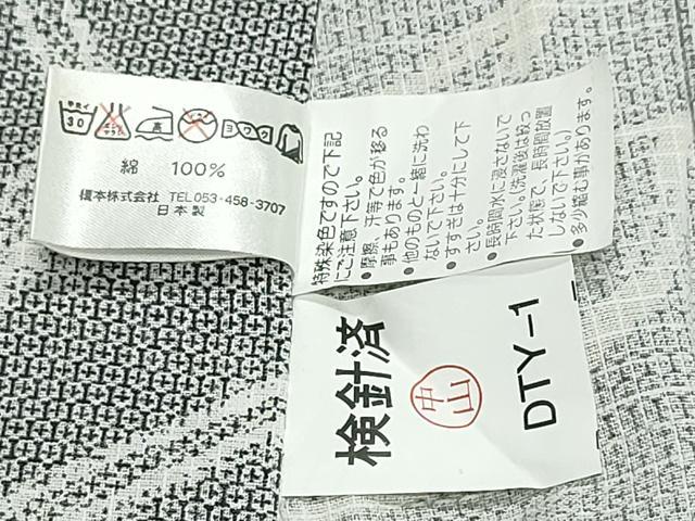 平和屋着物∴夏物 浴衣 コシノジュンコ JUNKO KOSHINO トンボ 蜻蛉 麻の葉文様 綿 CABE9060ng