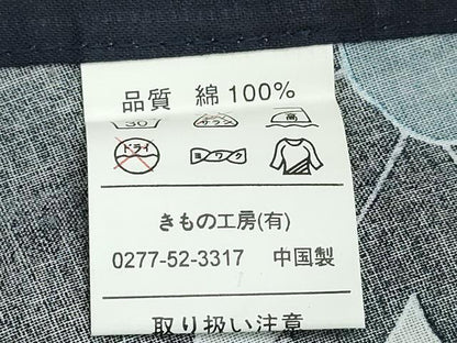 平和屋着物∴夏物 浴衣 トンボ 蜻蛉 朝顔短冊文 黒地 綿 逸品 CABE9061ng