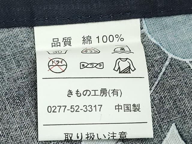 平和屋着物∴夏物 浴衣 トンボ 蜻蛉 朝顔短冊文 黒地 綿 逸品 CABE9061ng