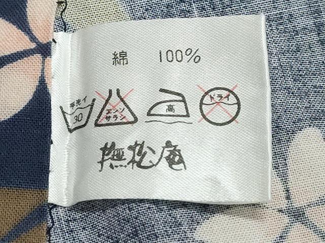 平和屋着物∴夏物 撫松庵 浴衣 舞桜 綿 逸品 CABE9067ng