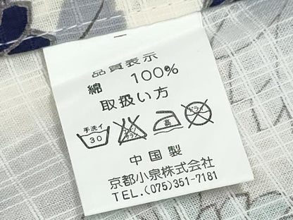 平和屋着物∴夏物 浴衣 菊文 綿 逸品 CABE9068ng
