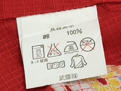 平和屋着物∴夏物 浴衣 綿紅梅 ぽっくり下駄 金彩 綿 逸品 CABE9070ng