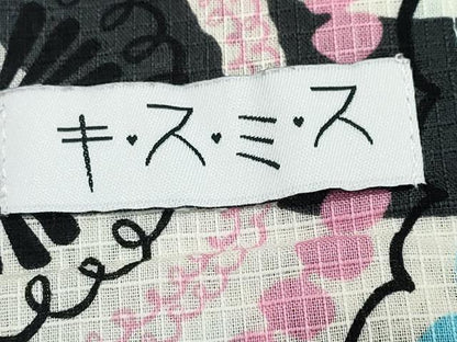 平和屋着物∴夏物 浴衣 綿紅梅 番傘丸文 綿 逸品 CABE9071ng