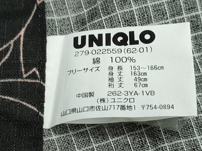 平和屋着物∴夏物 浴衣 綿紅梅 舞花文 黒地 綿 逸品 CABE9074ng