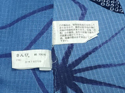 平和屋着物∴夏物 浴衣 綿紅梅 トンボ 蜻蛉 麻の葉文様 さんび謹製 綿 逸品 CABE9075ng