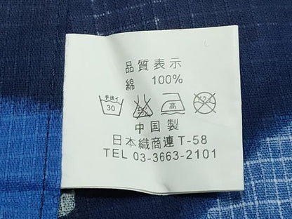 平和屋着物∴夏物 浴衣 綿紅梅 満月 舞花文 綿 逸品 CABE9076ng
