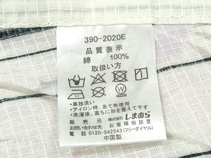 平和屋着物∴夏物　浴衣　綿紅梅　朝顔　間道　綿　逸品　CABE9086ng