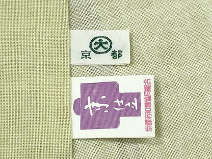 平和屋着物∴夏物　浴衣　跳兎　間道　手縫い　日本製　大丸扱い　綿　逸品　CABE9088ng