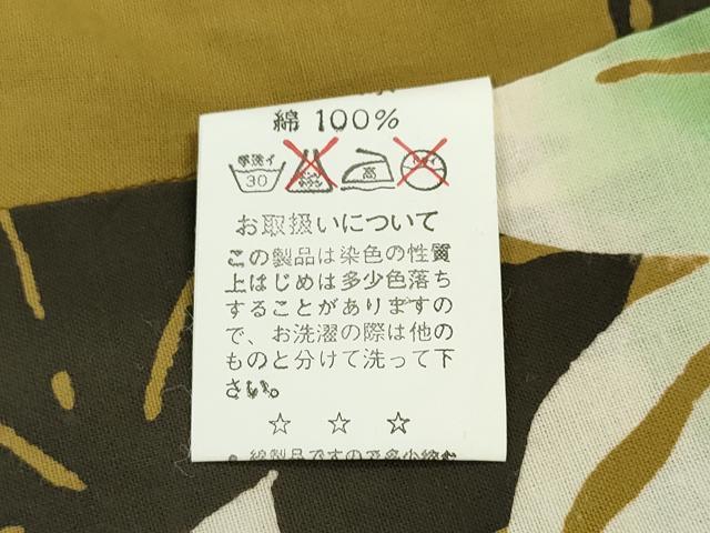 平和屋着物∴夏物　世界的ファッションデザイナー　山本寛斎　kansaiブランド　浴衣　枝葉文　綿　逸品　CABE9089ng
