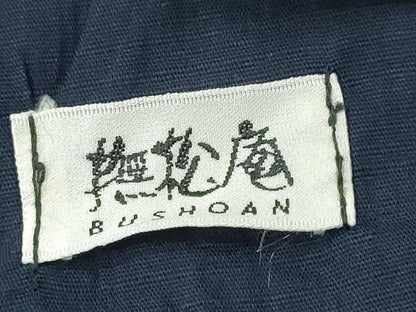 平和屋着物∴夏物　撫松庵　浴衣　片身替わり　格子柄　濃紺地　綿　逸品　CABE9090ng