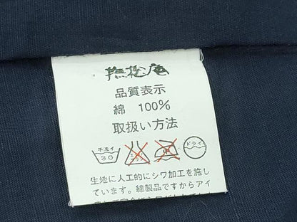 平和屋着物∴夏物　撫松庵　浴衣　片身替わり　格子柄　濃紺地　綿　逸品　CABE9090ng