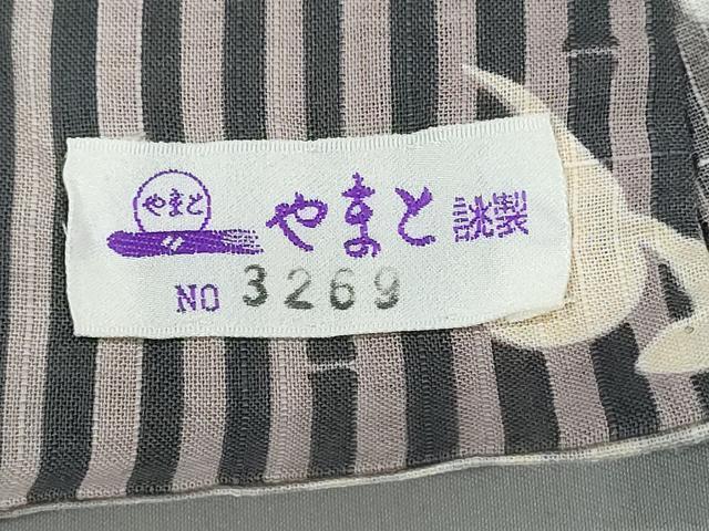 平和屋着物∴夏物　こむさでもーど・COMME CA DU MODE　浴衣　千鳥　竹縞立波文　手縫い　やまと誂製　綿　逸品　CABE9101ng