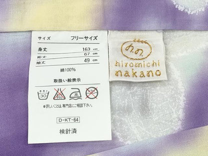 平和屋着物∴夏物　ファッションブランド　hiromichi nakano　ヒロミチナカノ　浴衣　舞蝶文　綿　逸品　CABE9102ng