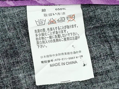 平和屋着物∴夏物　浴衣　牡丹　黒地　綿　逸品　CABE9103ng