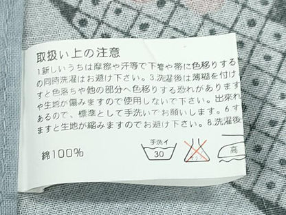 平和屋着物∴夏物　浴衣　簪　百合　流水花丸文　綿　逸品　CABE9104ng