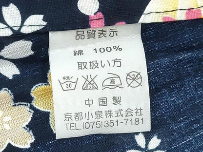 平和屋着物∴夏物　浴衣　舞蝶花文　綿　逸品　CABE9106ng