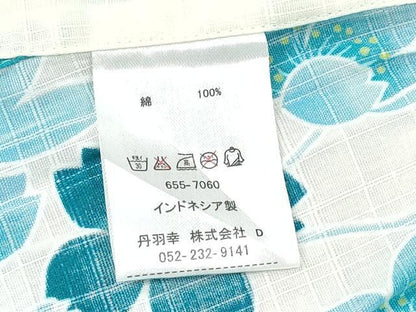 平和屋着物∴夏物　浴衣　竹垣枝花文　綿　逸品　CABE9107ng