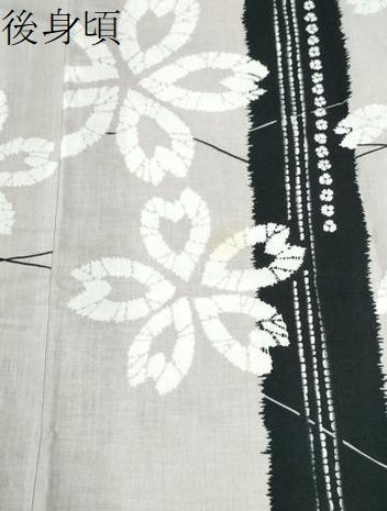 平和屋着物∴夏物　浴衣　舞桜間道　綿　逸品　CABE9108ng