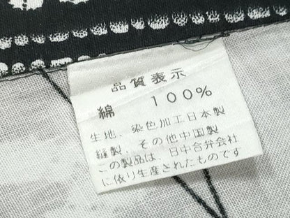 平和屋着物∴夏物　浴衣　舞桜間道　綿　逸品　CABE9108ng