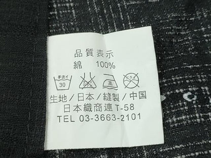 平和屋着物∴夏物　浴衣　風車　黒地　綿　逸品　CABE9109ng