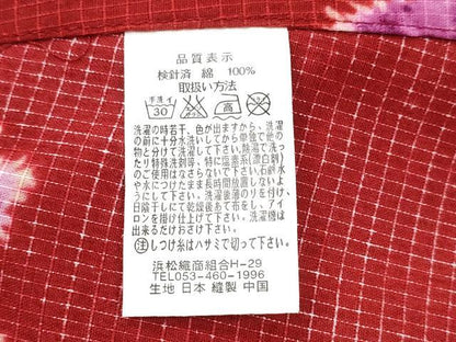 平和屋着物∴夏物　浴衣　綿紅梅　毬花文　金彩　綿　逸品　CABE9110ng