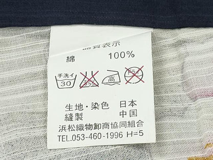 平和屋着物∴夏物　浴衣　枝牡丹梅文　綿　逸品　CABE9114ng