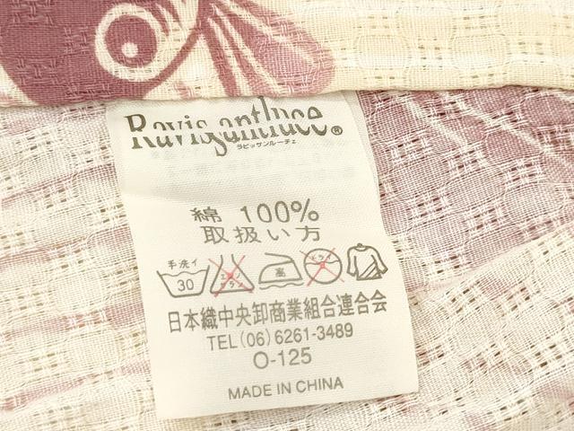 平和屋着物∴夏物　浴衣　水玉　金魚　綿　逸品　CABE9120ng
