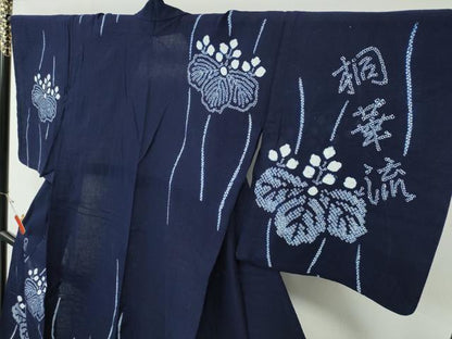 平和屋着物∴夏物　浴衣　訪問着　有松鳴海絞り　日本きもの指導者講師会　桐華流　桐花文　逸品　CABE9121ng