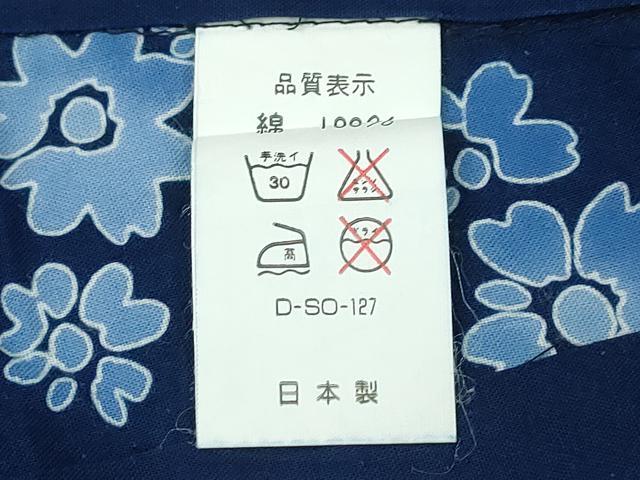 平和屋着物∴夏物　浴衣　椿　日本製　綿　逸品　CABE9135ng