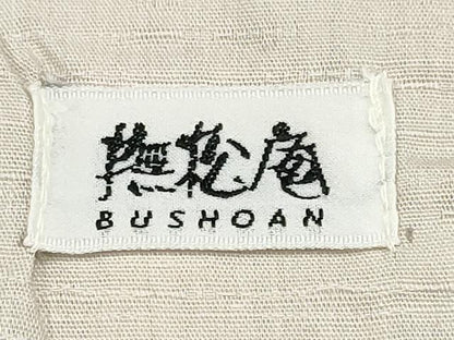 平和屋着物∴夏物　撫松庵　浴衣　番傘　綿　逸品　CABE9136ng