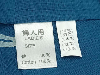 平和屋着物∴夏物　浴衣　ゆり　百合　綿　逸品　CABE9139ng