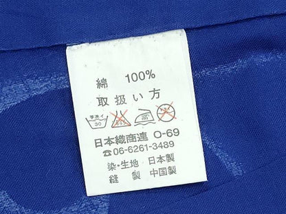 平和屋着物∴夏物　浴衣　舞蝶シルエット　草花文　綿　逸品　CABE9140ng