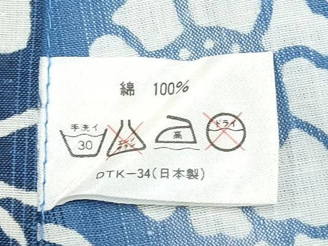 平和屋着物∴夏物　浴衣　注染　花唐草舞蝶文　日本製　綿　逸品　CABE9141ng