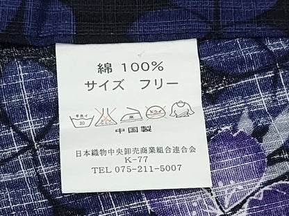 平和屋着物∴夏物　浴衣　舞桜　綿　逸品　CABE9143ng