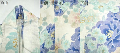平和屋着物∴夏物　浴衣　牡丹花文　金彩　綿　逸品　CABE9144ng