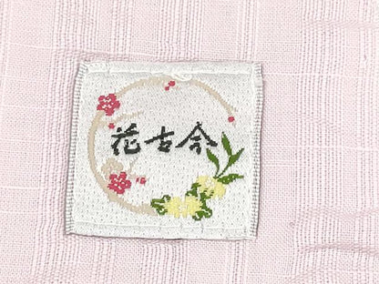 平和屋着物∴夏物　浴衣　花古今　枝桜　綿　逸品　CABE9145ng