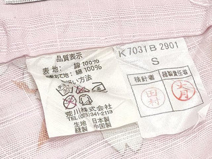平和屋着物∴夏物　浴衣　花古今　枝桜　綿　逸品　CABE9145ng