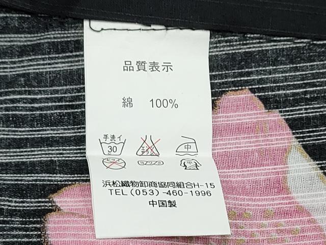 平和屋着物∴夏物　浴衣　枝牡丹　黒地　金彩　綿　逸品　未使用　CABE9146ng