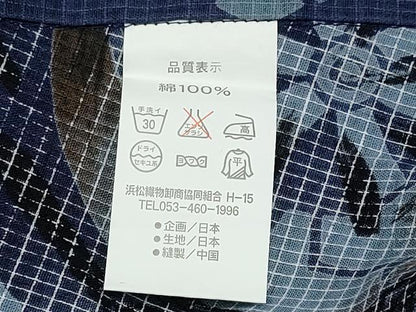 平和屋着物∴夏物　男性　浴衣　綿紅梅　源氏車　綿　逸品　CABE9151ng