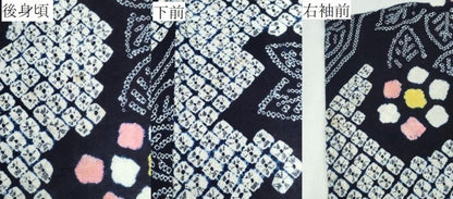 平和屋着物∴夏物　浴衣　有松鳴海絞り　紫陽花　綿　逸品　CABE9158ng